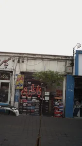 باطری 2