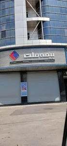 بیمه ملت نمایندگی آثمی 2