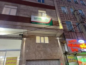 بیمه البرز نمایندگی براری