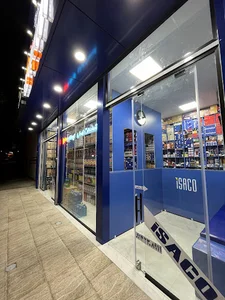 اورجینال یدک قدرتی