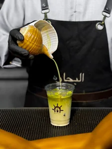 كافه البحاره