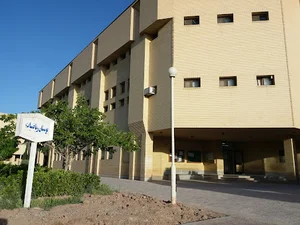 دانشكده رياضی ماهانی