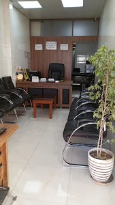 املاک ایلیا