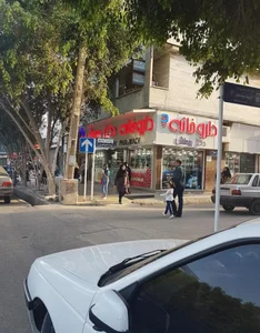 داروخانه دکتر بهمنش 2
