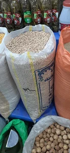حبوبات وادویه ریحان
