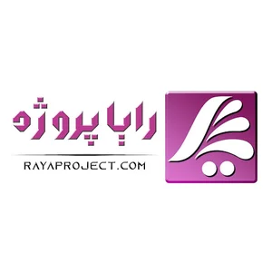 رایا پروژه