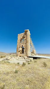 برج سنگی