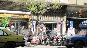 مرکز پخش قلم قرآنی شفیعی