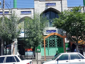 مسجد امام حسین (ع)
