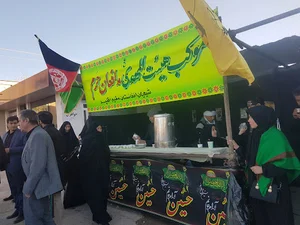 مرکز آموزش عالی شهید بهشتی اقلید training teacher center