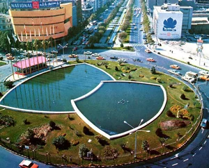 میدان ابرشهر