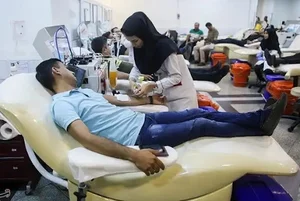 سازمان انتقال خون