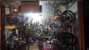 bike shop toraj