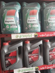 تعویض روغن کریمی