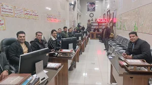 بانک املاک سعید