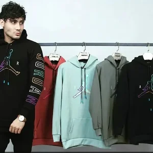 بوتیک جلال