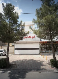 اتوگالری ایران