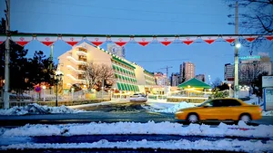 راهنمای شهر