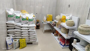 فروشگاه برنج طلایی