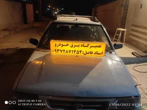 تعمیرگاه برق خودرو
