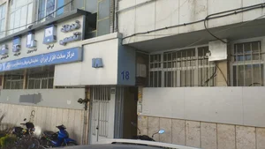 مرکز سخت افزار ایران 3