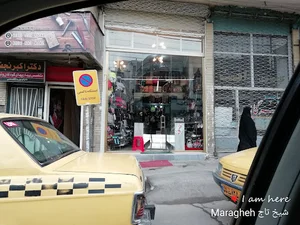 مهرگان کیف و کفش
