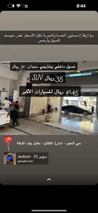 دروبز 35 | Drops 35