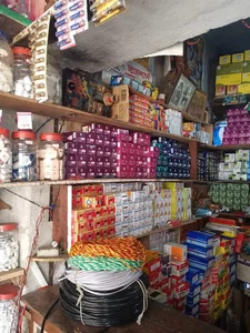 Shafaei Electric Shoping