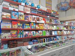 لوازم‌التحریر گام به گام