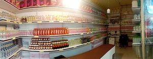 گلاب و عرقیات بخشی زاده