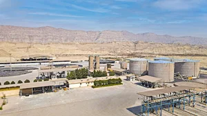 Hormozan Oil (کارخانه نفت هرمزان)