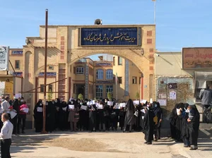 مدیریت آموزش و پرورش شهرستان گناوه