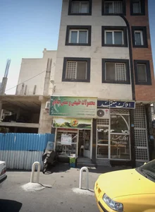 املاک معتمد 2