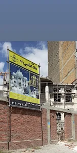 دفتر معماری هادی عباسی راد