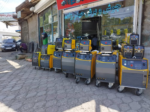 جوش و برش حیدرزاده (نمایندگی گام الکتریک)