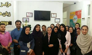 مرکز آموزش زبان های خارجه اندیشه سازان