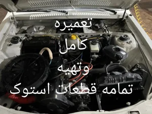 تعمیرگاه خودرو 2