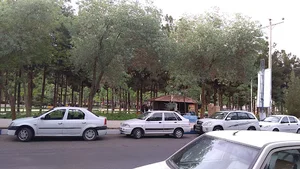 بوستان آیت‌الله مدنی