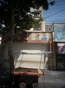 سوپر گوشت و مرغ کیان 2
