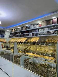 خشکبار آنیل