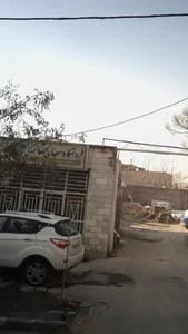 فروشگاه مصالح ساختمانی نجیمی 2
