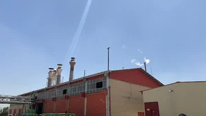 شرکت کدبانو (دلپذیر)