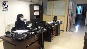 بیمه حافظ شعبه رشت