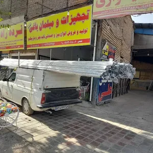 ایمن دژ