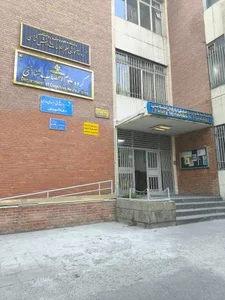 کتابخانه دانشکده علوم تربیتی و روان شناسی 2