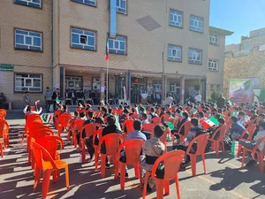 دبستان پسرانه شاهد شهید باکری