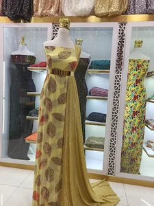 پارچه سرای خالد مهدوی