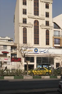 بانک سینا