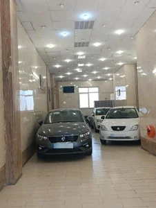 اتو فرهمند 2