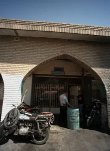 تعمیرگاه موتور خسروی